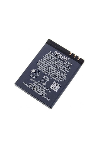 Nokia Bl-4B Batarya Pil 6111. 7370. N76. 2630. 2760 Faturalı