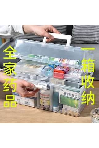 Samdoo Büyük Kapasiteli Ev Tipi Sağlık Kutusu, Çok Katlı Plastik İlaç Saklama Kutusu, Taşıma Koluyla Taşınabilir Beyaz Büyük Boy Beyaz