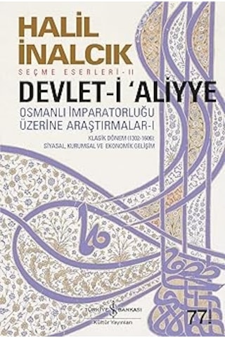 Marifetname 1-2 Ciltli - Kutulu Set + Devlet-i Aliyye - I: Osmanlı İmparatorluğu Üzerine Araştırmalar 1