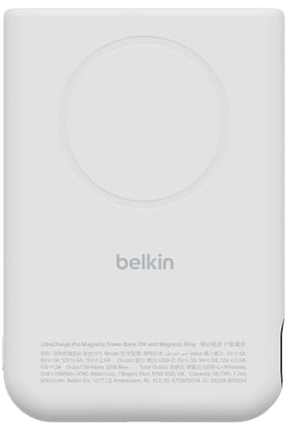 Belkin Ultracharge Pro 10000 Mah Manyetik Stantlı Power Bank, 25 W - Beyaz
