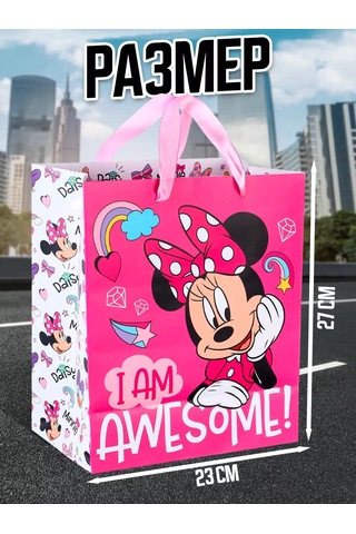 Disney Lamineli Poşet Mickey Mouse 23x27x11,5 Cm 154965650