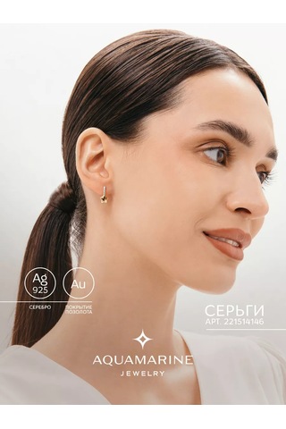 Aquamarıne Yıldız Küpeler 925 Ayar Gümüş Kaplama İle 221514146 Altın