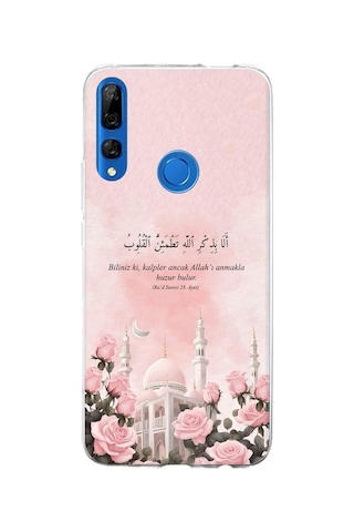 Huawei Y9 Prime 2019 Uyumlu Rad Suresi Cami Ve Güller Baskılı Silikon Kılıf