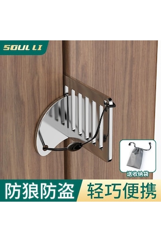 Ximistore9 304 Paslanmaz Çelik Konaklama/ev İç Kapı Engelleyici - Kadın Tek Kişilik/seyahat Güvenlik Aleti, 2. Nesil Kelebek Modeli Altın