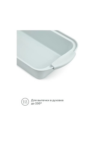 Pragma Lanktu Kek Ve Ekmek Kalıbı 33,3x15,1x6,5 Cm 334159808 Gri