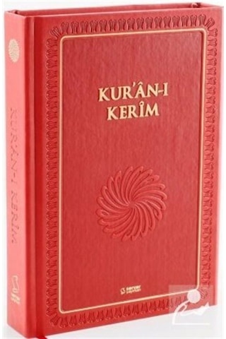 Kur'An-I Kerim Büyük Boy - Mıklepli - Kırmızı-Ciltli / Kolektif