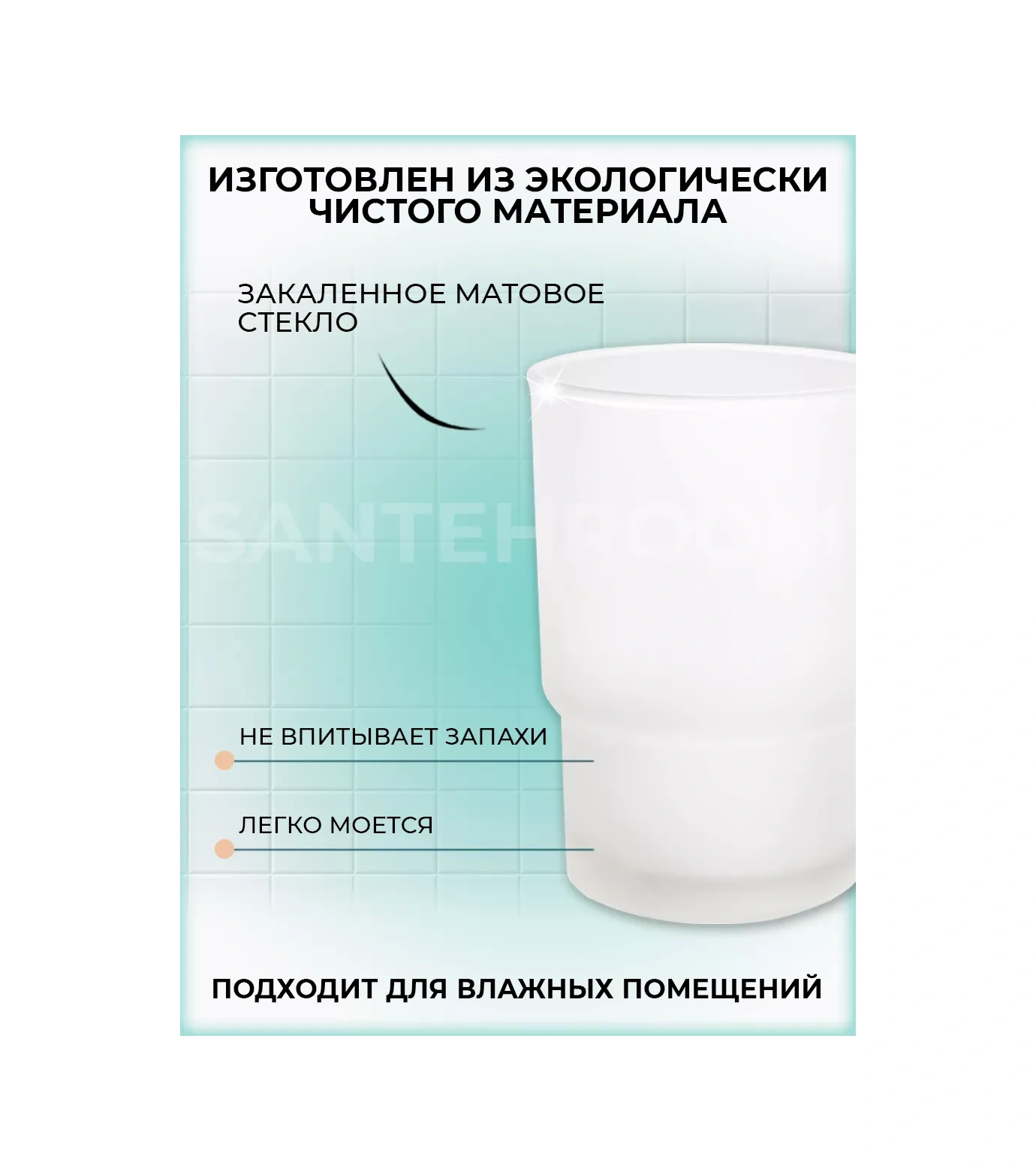 Potato Diş Fırçalari İçin Bardak 112551747 Beyaz