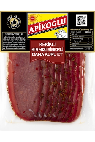 Yüksek Proteinli Kekikli Ve Kırmızı Biberli Dana Kuru Et 70 Gr. Beşli Paket Toplam 350 Gr.