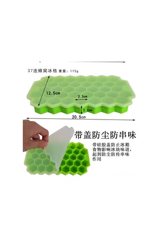 Lemestar Mavi 3'lü Silikon Buz Kalıbı Seti: 15 Kare, 37 Arı Hücresi Ve Şişe Buz Kalıbı - Çikolata, Kokteyl Ve İçecekler İçin Esnek Kalıp Çok Renkli