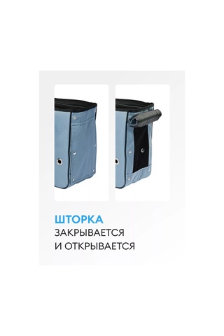 Loorı Küçük Irk Köpekler İçin Cepli Taşıma Çantası 249272410