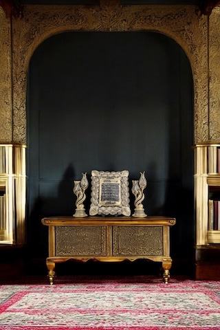 Ayetel Kürsi Ve Lale Dekoratif Polyester Biblolar