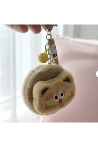 Peluş Cep Ayna Kedi Veya Ayı Figürlü Anahtarlık Açık Kahverengi
