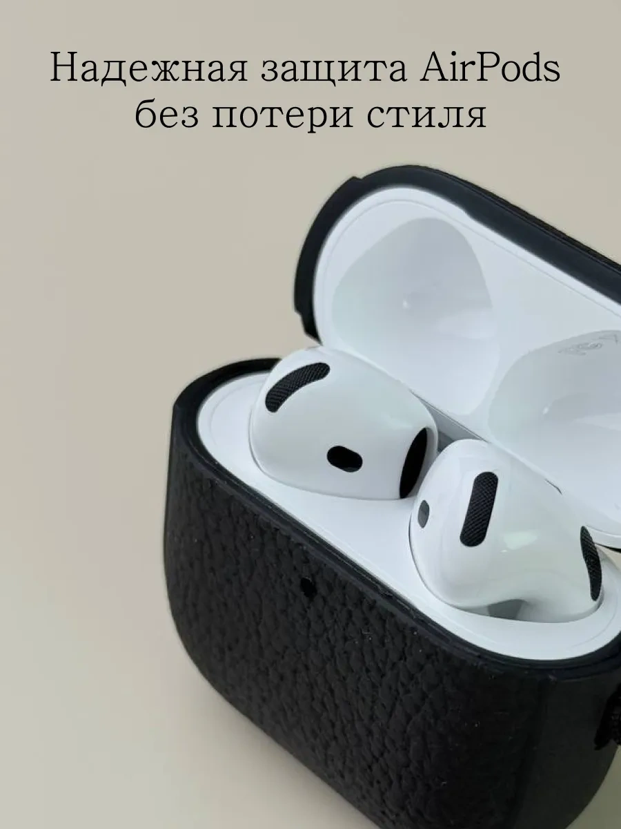 Qapla Airpods 4 Kılıfı, Kulaklık Kılıfı Airpods 418078102 Siyah