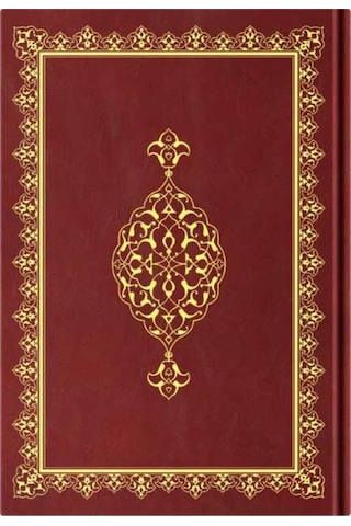 The Staff of Moses (Asa-yı Musa) 9786051934556
