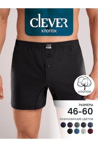 Clever Wear Aile Pamuklu Külotları 12227424 Siyah