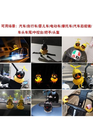 Xindoker Sarı Ördek Motosiklet Kask Araç Dekorasyonu: Led Işıklı, Çapraz Bağlama + Yapıştırıcı, Kolye Gözlük Ve Köpekbalığı Aksesuarı