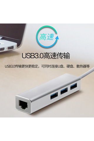 Mufunye Usb 3.0 Hub Ve Gigabit Ethernet Adaptör - Usb-c'den Rj45'ye Çevirici, Gri