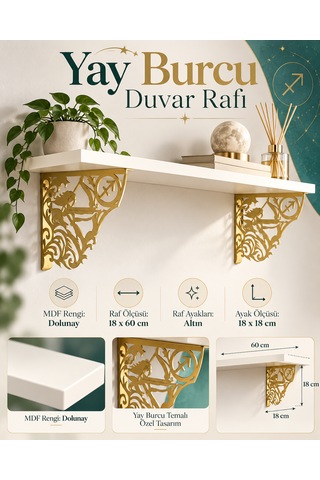 Yay Burcu Dekoratif Duvar Rafı Mdf Rengi Dolunay