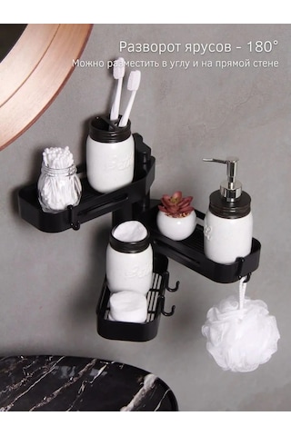 Ostax Banyo Rafı 149027343 Siyah Mat