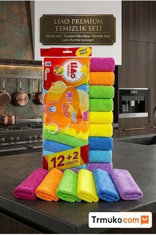 14 Adet 12+2 Çok Amaçlı Mikrofiber Temizlik Bezi - 30x30 Cm Renkli Ekonomik Maxi Paket Çok Renkli 14 Adet 12+2 Çok Amaçlı Mikrofiber Temizlik Bezi - 30x30 Cm Renkli Ekonomik Maxi Paket Çok Renkli
