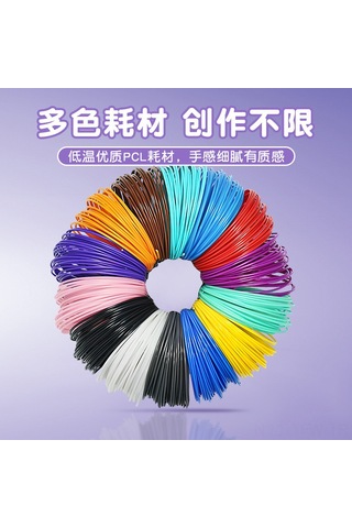 Tenfowee Düşük Sıcaklık 3d Yazıcı Kalemi - Rastgele Renk 10'lu Paket 2m Tüketim Malzemesi