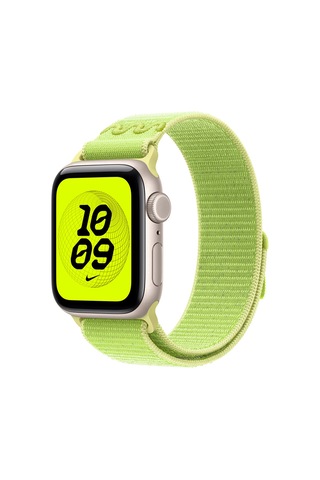 Watch 7 45mm Krd-91 Mkst Hasır Kordon Strap Kayış - Volt Splash