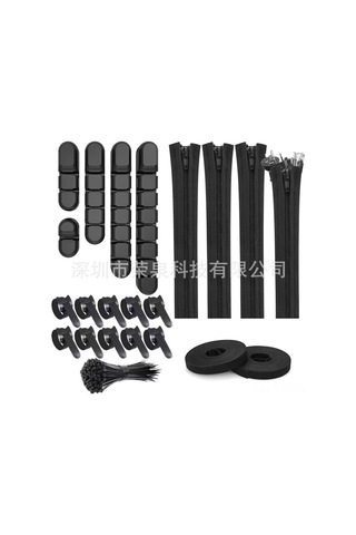 Yaozixa Masa Üstü Kabloları Düzenleyici Seti: 5'li Silikon Klem + 4 Rulo + 10 Bant + 2 X 5m Bant + 100 İp - Siyah, Dayanıklı, Yeniden Kullanılabilir