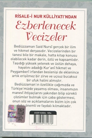 Risale-i Nur Külliyatı'ndan Ezberlenecek Vecizeler Cep Boy - ...