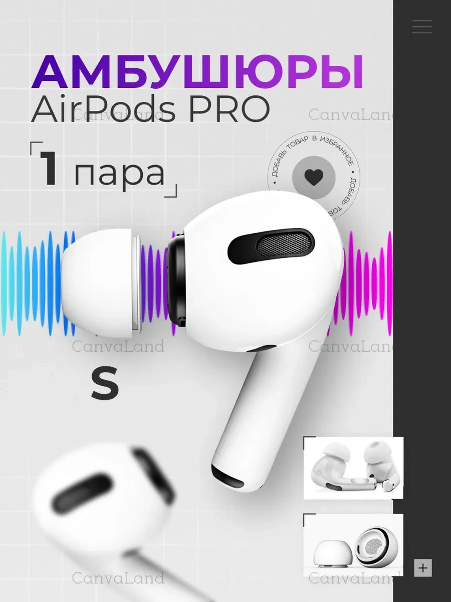 Canvaland Airpods Pro Ve Pro 2 İçin Kulaküstü Kılıflar 306570054 Beyaz