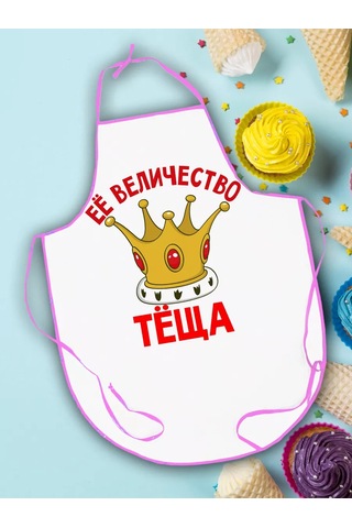 Fotomix Kayınvalide Yelikeni 203081348 Beyaz