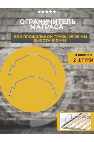 Lamel66 25x25 Mm Boru Tipi Yatak Tutucu 123688614 Paslanmaz Çelik