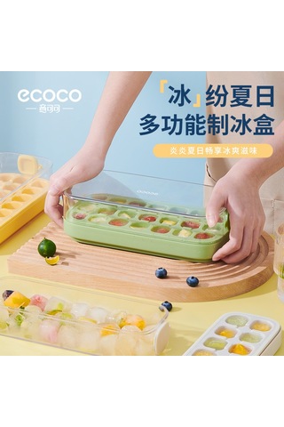 Cbtx Buz Küpü Kalıp Silikon Ev Buz Depolama Kapaklı Kutu 001