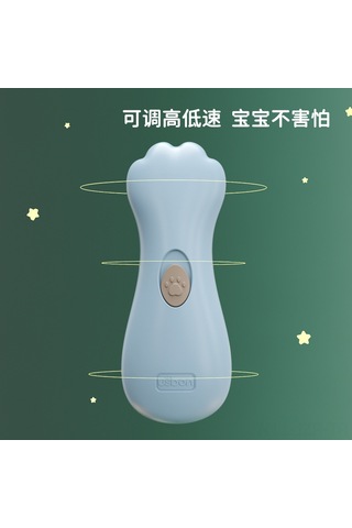 Geeroyoo Bebek Tırnak Bakım Seti - Elektrikli Törpü Ve Kesici İle Hassas Tırnak Temizliği Mavi