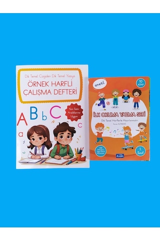 Anetil- Ilk Okuma Yazma Seti 10 Kitap Ve Örnek Harfli Çalışma Defteri Yeni Müredata Göre