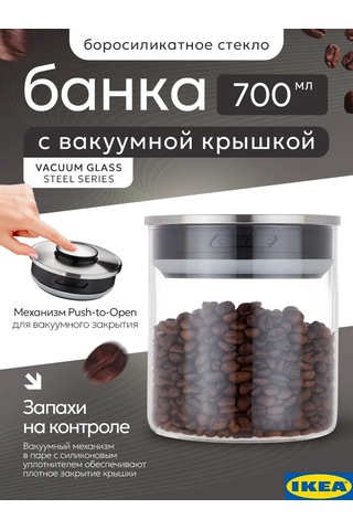 Dasao 700 Ml Camdan Dökme Şişe 417513488