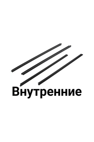 Lvmarkt Parçalı Barşotkaı İç, 2110, Priora 229433156