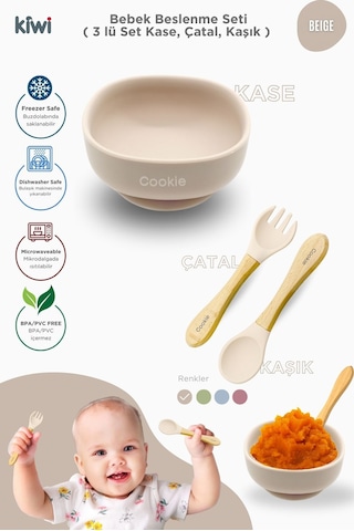 Kiwi 3 Parça Kase Çatal Kaşık Beslenme Seti - Doğal Silikon Bpa İçermez- Beige