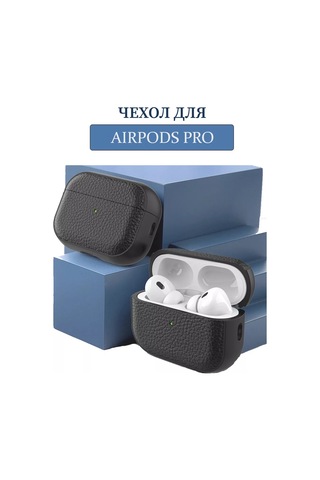 E.v.c.  Airpods Uyumlu Pro İçin Kılıf 219197744 Siyah