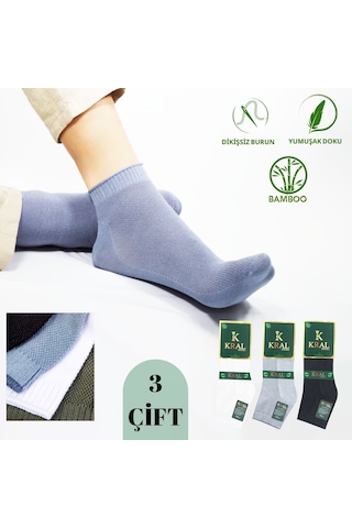 Kral Socks Kabartma Desenli Bambu Dikişsiz Parfümlü Erkek Kısa Çorap 3'lü Çok Renkli
