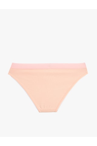 Koton Rahat Kalıp Pamuklu Baskılı Brief Külot Pembe 6slk30092mk Gül
