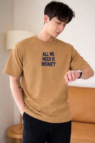 Tarz Cool Erkek Oversize Tişört Baskılı All We Need Is Money Yazılı Basic Streetwear T-shirt Kahverengi
