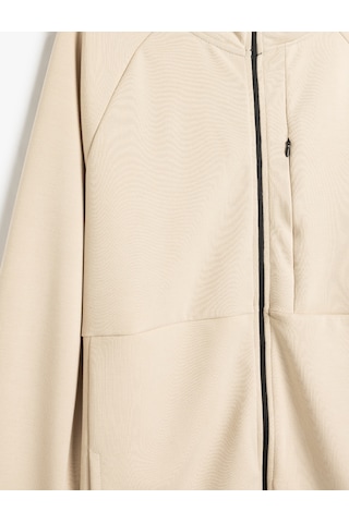 Koton Spor Sweatshirt Oversize Kapşonlu Fermuarlı Dikiş Detaylı Kalın Modal Kumaş Bej 5wam70020nk Ekru