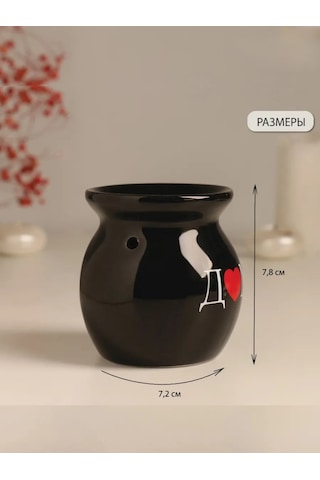 Simalend Seramik Aroma Lambası 264369745