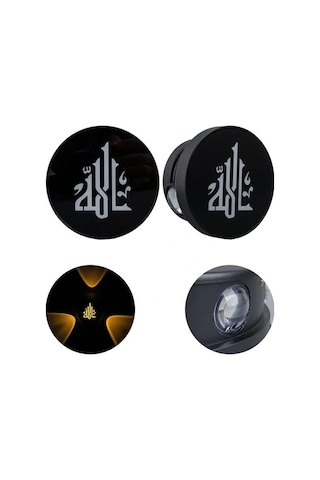 Powermaster Pm-24453 3000k Allah Dekoratif Led Duvar Aplik