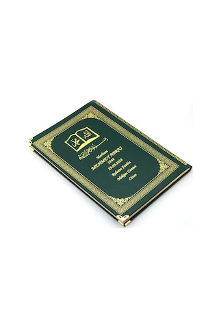 50 Adet - Isim Baskılı Ciltli Yasin Kitabı - Osmanlı Desenli - Or N11.2332