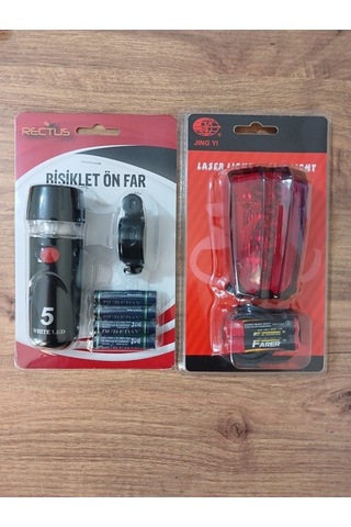 Bisiklet Ön-arka Aydınlatma Takımı