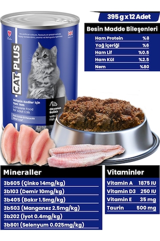CatPlus Okyanus Balıklı Kedi Konserve Yaş Mama 12 x 395 G