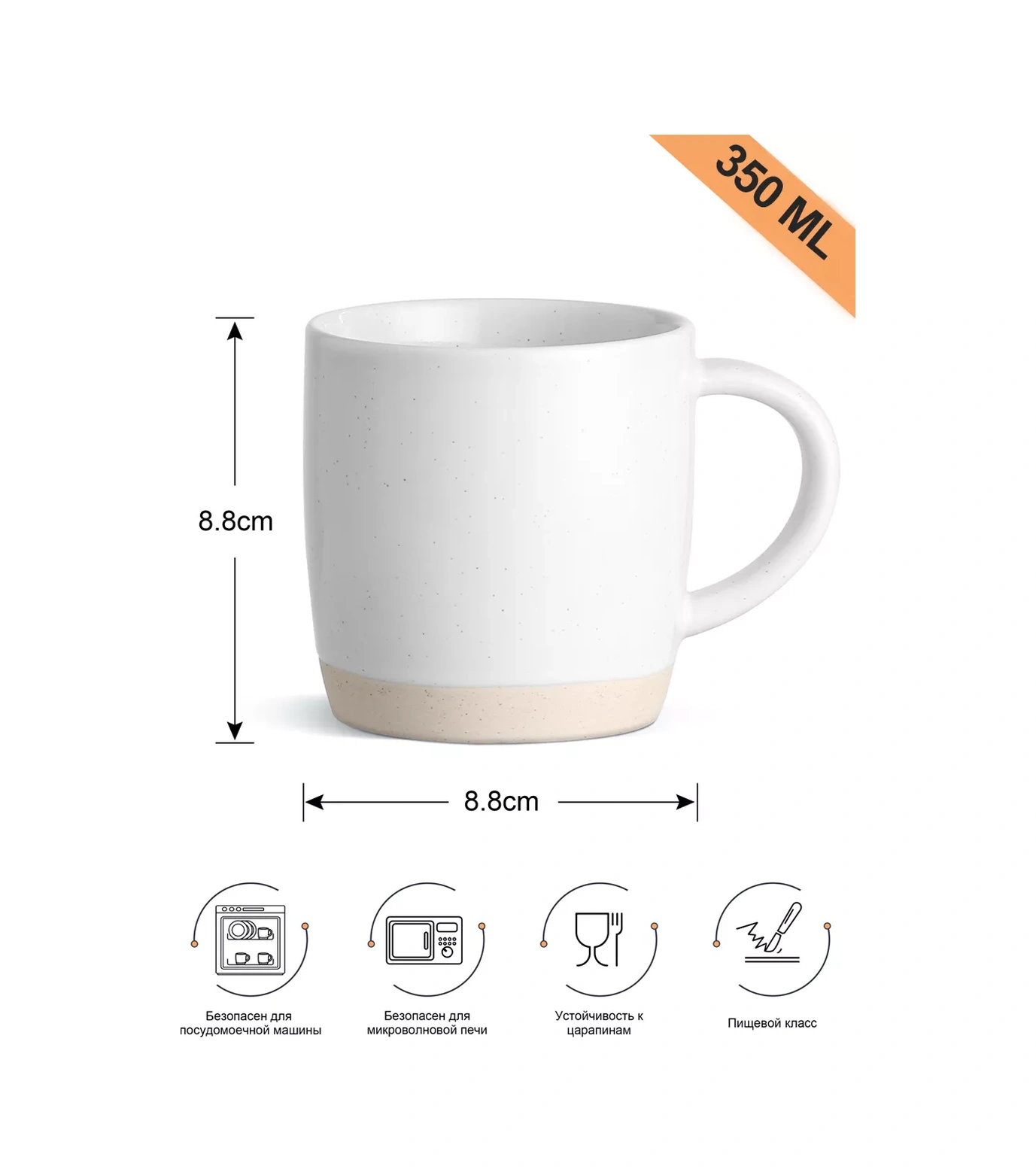 Famıcasa 6 Parça Çay Kupası Seti, Çay Kupası 212929205 Beyaz