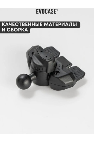 Evocase Araba İçin Telefon Mıknatısı 154716707 Siyah