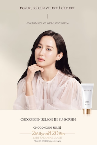 Missha ve Leke Nemlendirici Aydınlatıcı Güneş Kremi CHOGONGJIN Sulbon Jin Sunscreen